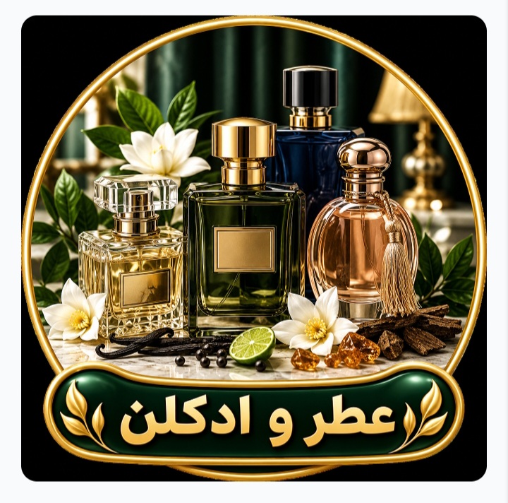 امضای شما،رایحه ای به یاد ماندنی!