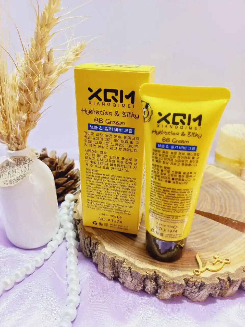 بی بی کرم ابریشمی طرح مینیون میشا XQM کد x1974