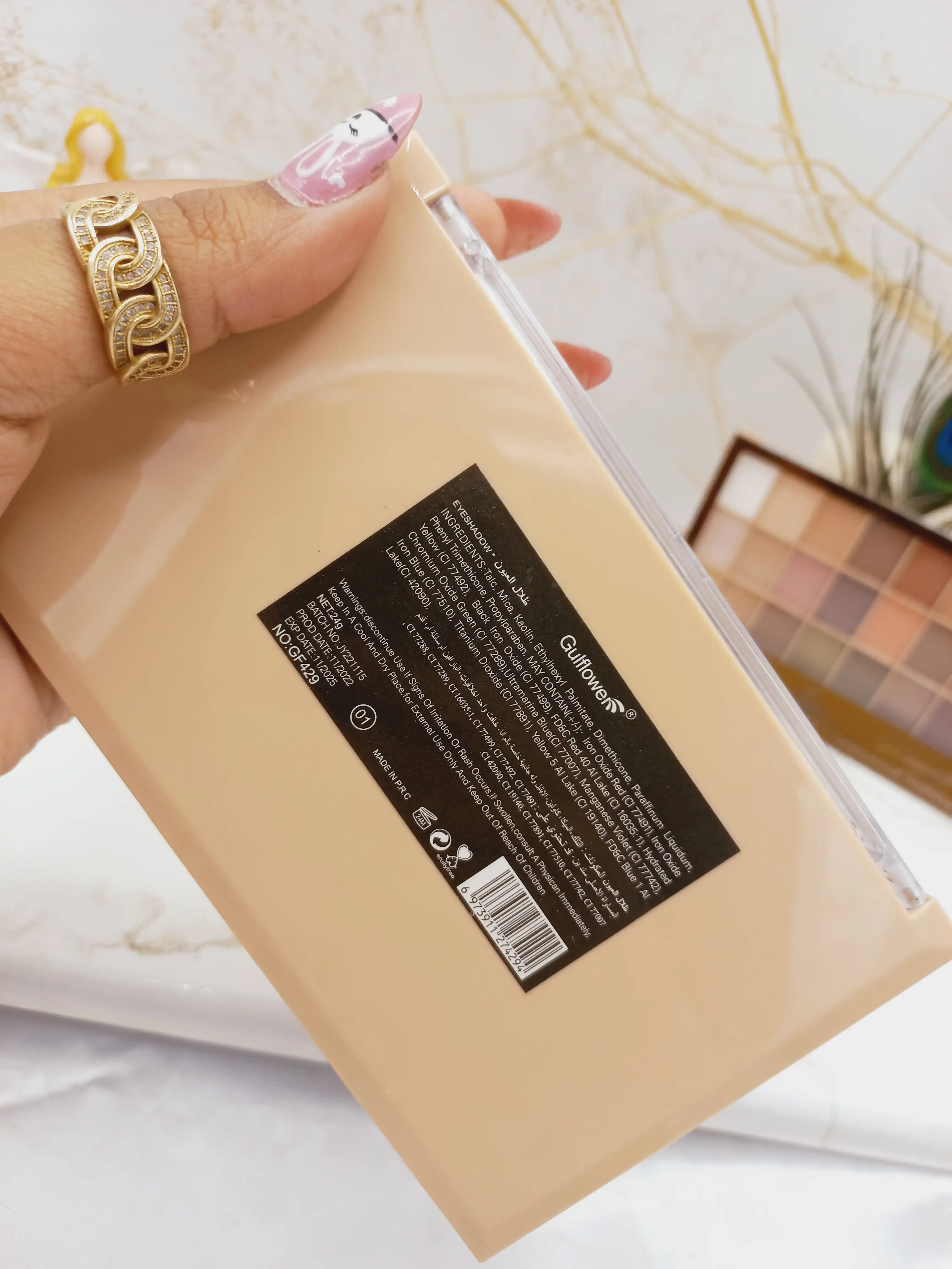 پالت  پرطرفدار سایه چشم 24 رنگ همراه با قلم برند میکاپ استودیو Makeup Studio کد GF429