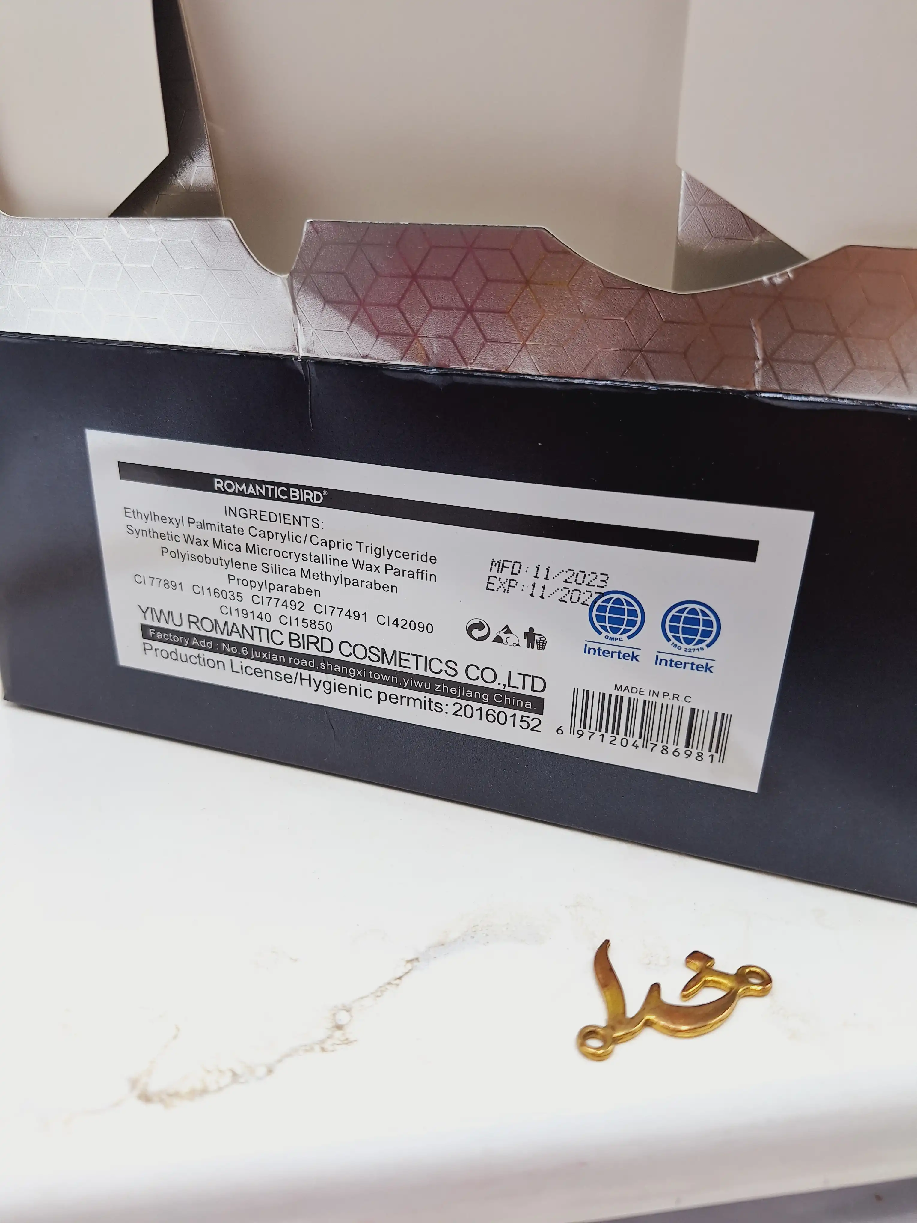 پک رژلب جامد 6 عددی برند رومانتیک برد ROMANTIC BIRD کد R4698L