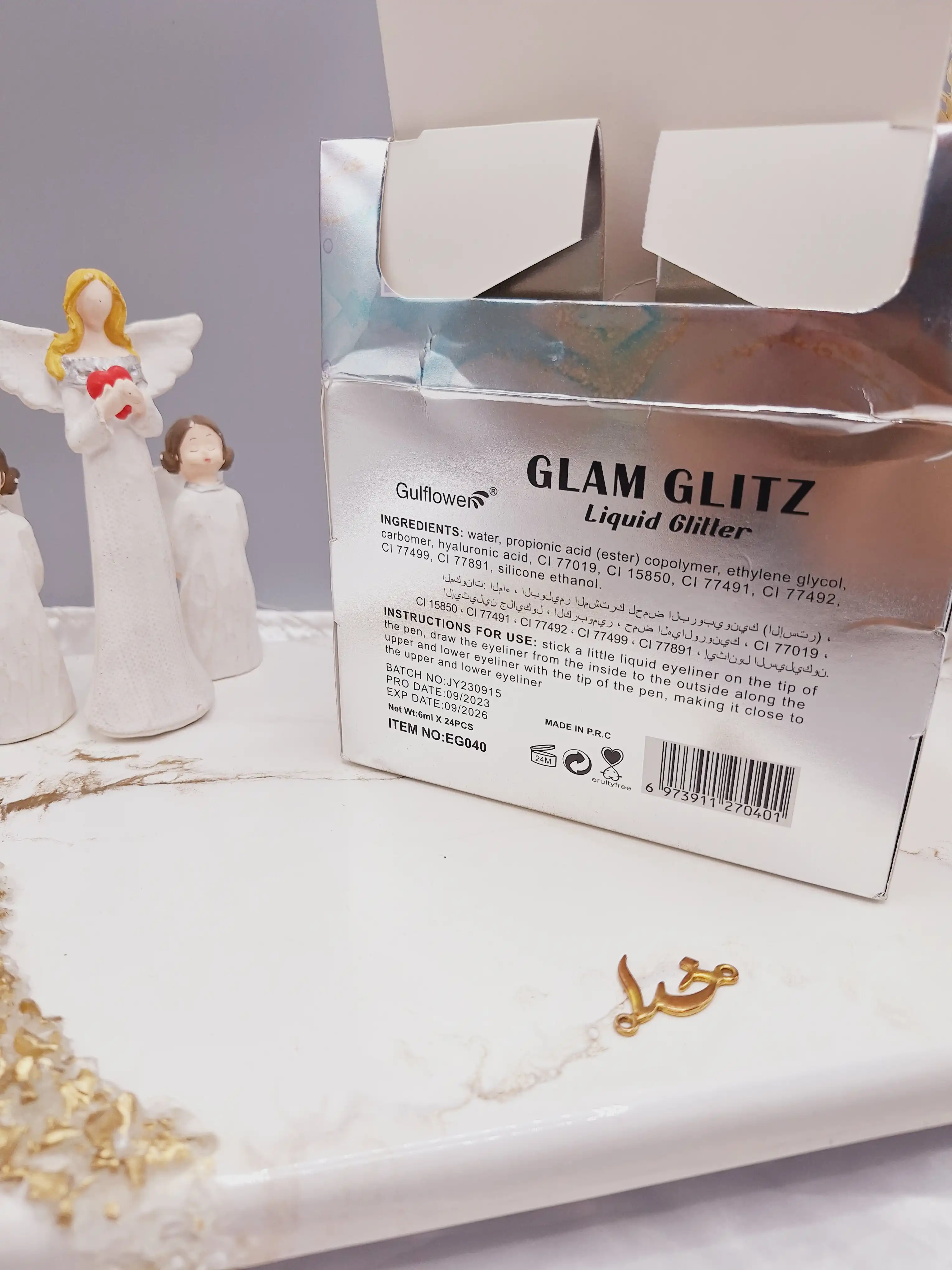 خط چشم گلیتری مایع برند GLAM GLITZ کد EG040